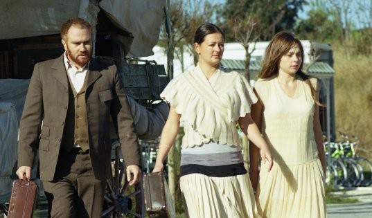 1931383_42200913459_1172_n